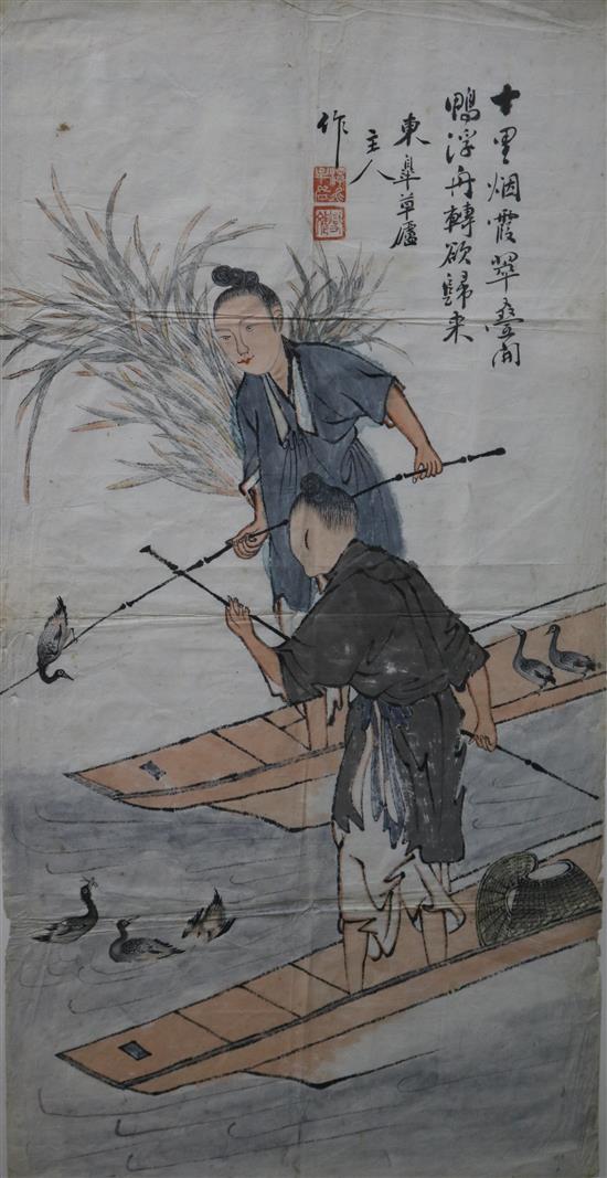 Chinese School Cormorant fisherman 67 x 34cm